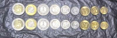 北京马甸外国币专卖第149期，外国币专场，陆续上拍，欢迎关注 - 波兰套币2套