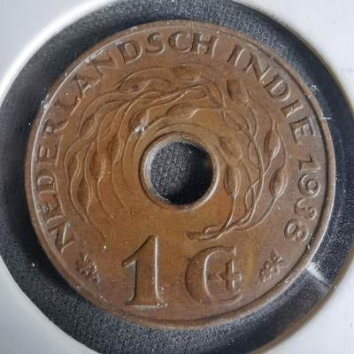 沼泽如烟--第1033场 - 荷属东印度1938年一分