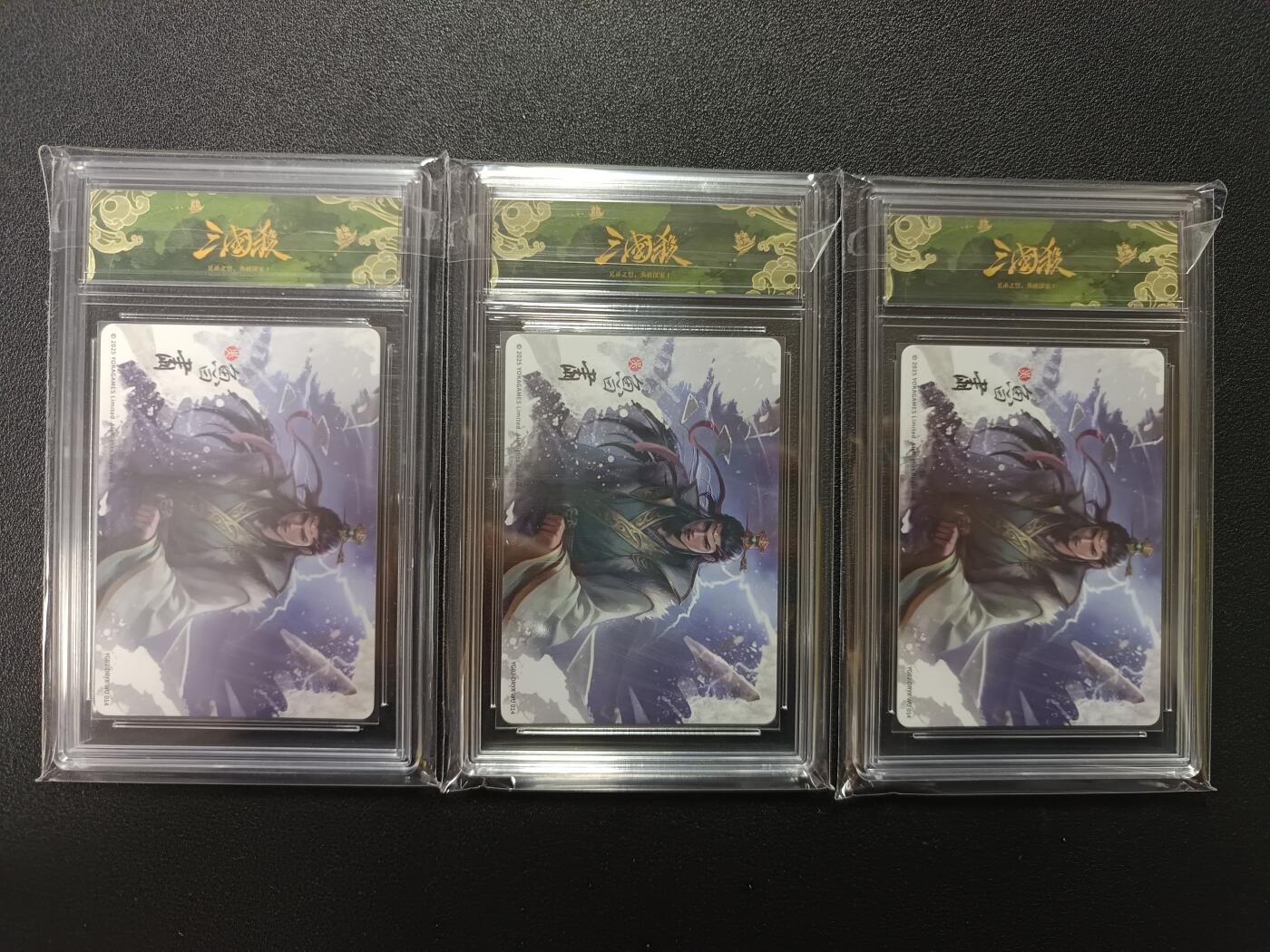 天玑星卡拍第181期《3.26周四截拍》持续收拍收评中 满赠卡需备注