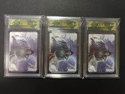 天玑星卡拍第181期《3.26周四截拍》持续收拍收评中 满赠卡需备注 - 游卡桌游 三国杀瑶光藏卡 荡然由心 鲁肃 彩闪 三张 卡砖封装