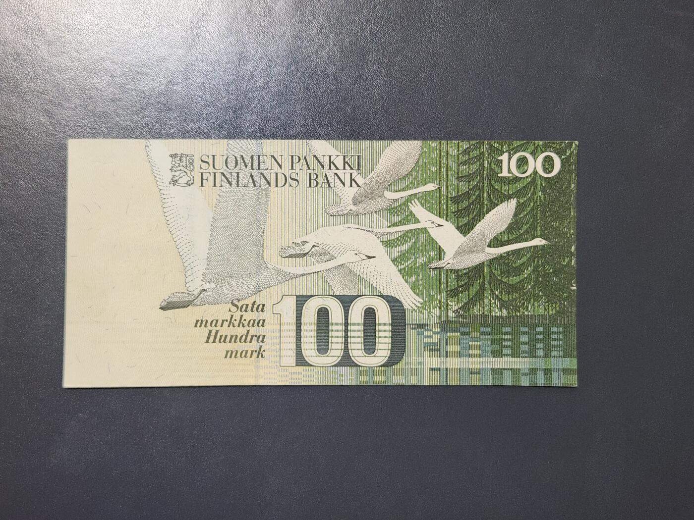 3月22号晚上8点 外国纸币自动截拍第43场 芬兰100马克纸币 1986年LITT.A再版  西贝柳斯 极美近新