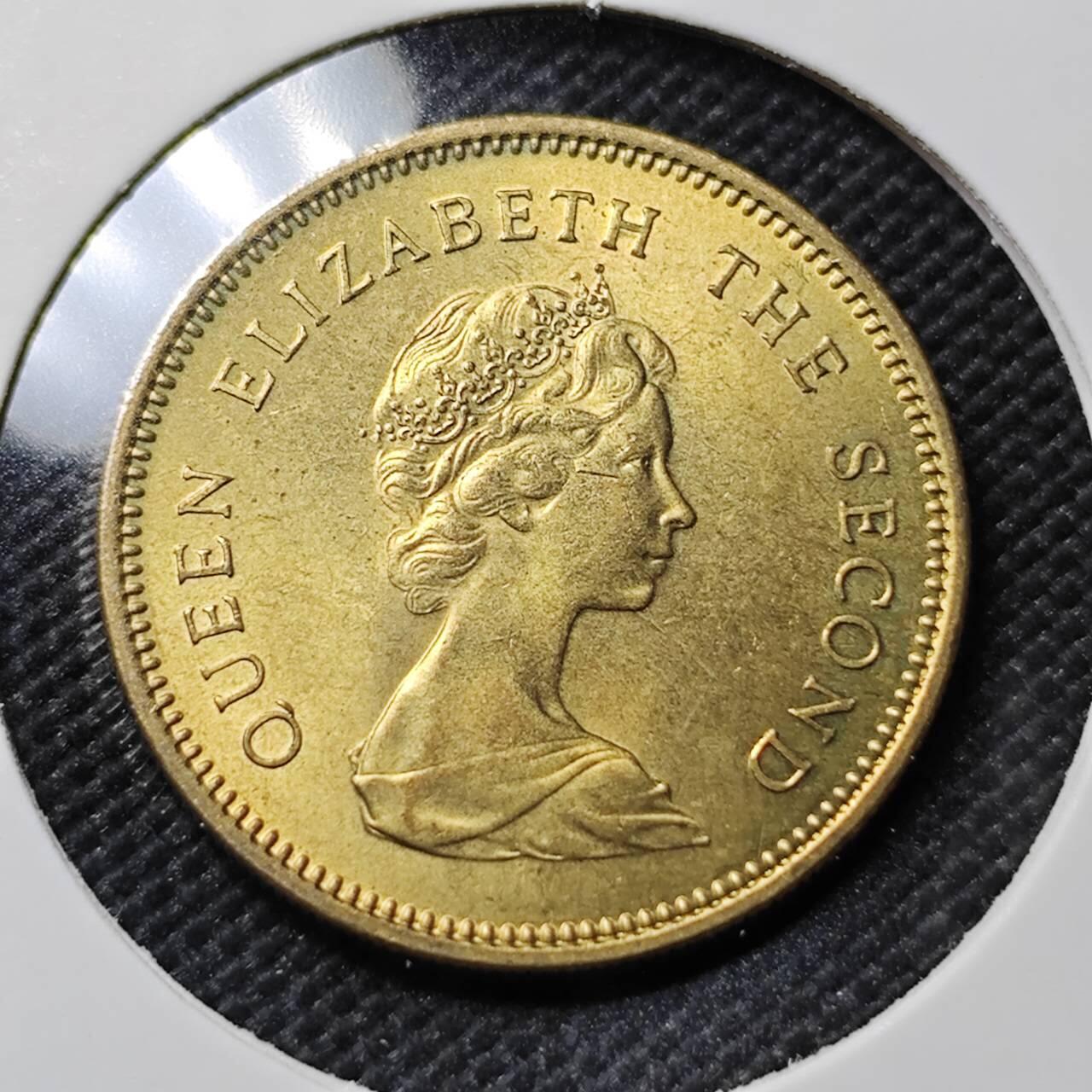 KK钱币收藏小铺   套币专场 2月预留时间 周末发货  1977香港女王5毫铜币 好品