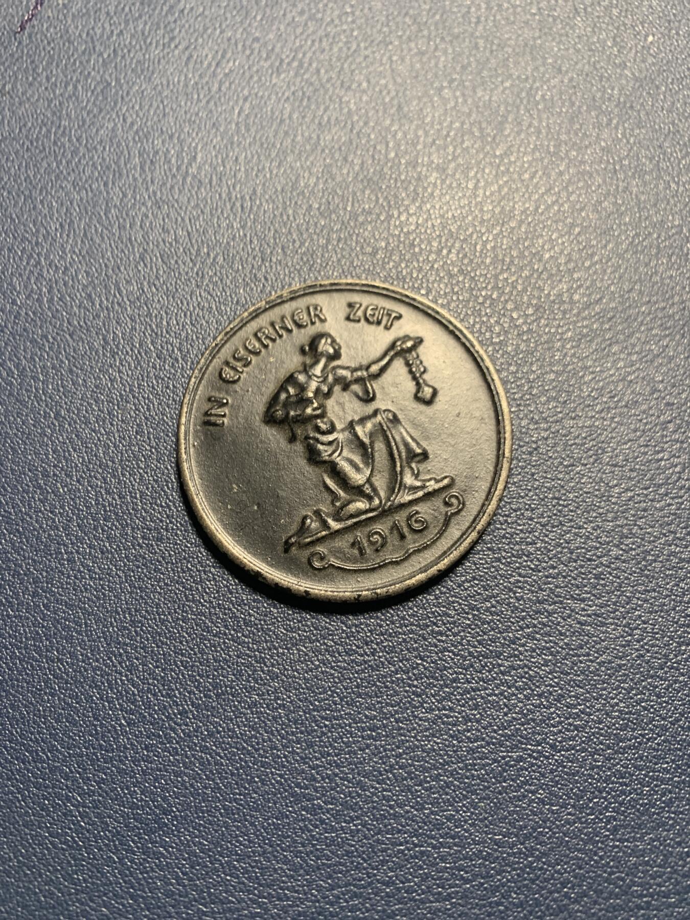 欢度清明，直接出价就行，这场不读秒到点直接结拍。 普鲁士献铁奖章2