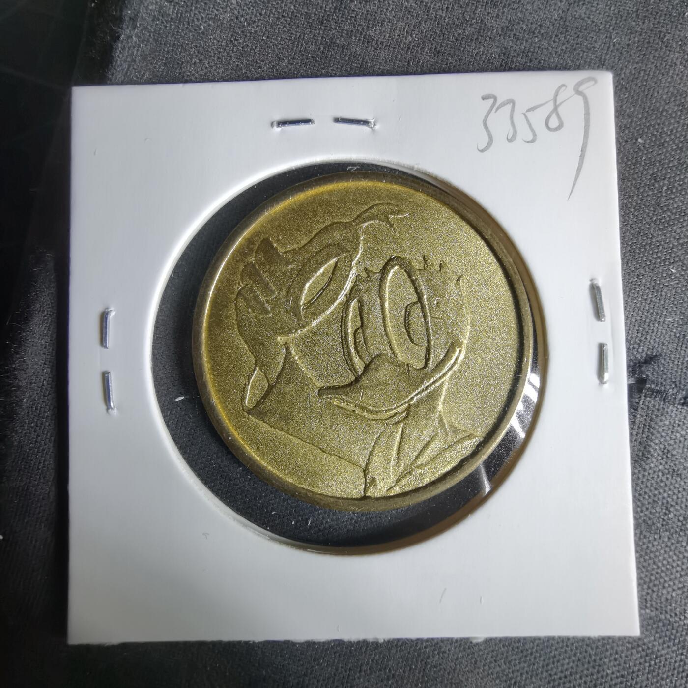 沼泽如烟--第1033场 唐老鸭