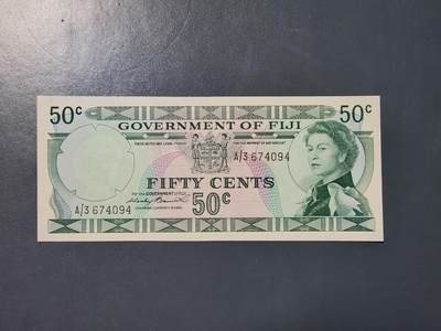 3月22号晚上8点 外国纸币自动截拍第43场 - 英属 斐济50分 1971年版 英女王戎装像 新品