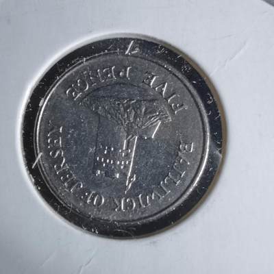 沼泽如烟--第1029场 - 泽西1991年10便士