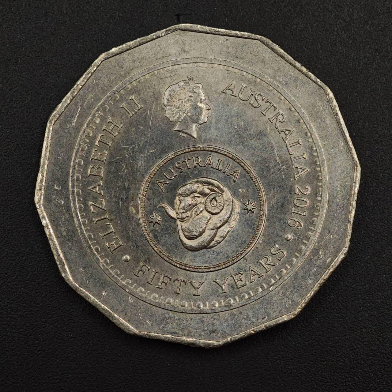 【淘币小摊】实时拍第八百八十一拍   小银币散币场    每周一统一发货 澳大利亚2016年货币50周年50分纪念币