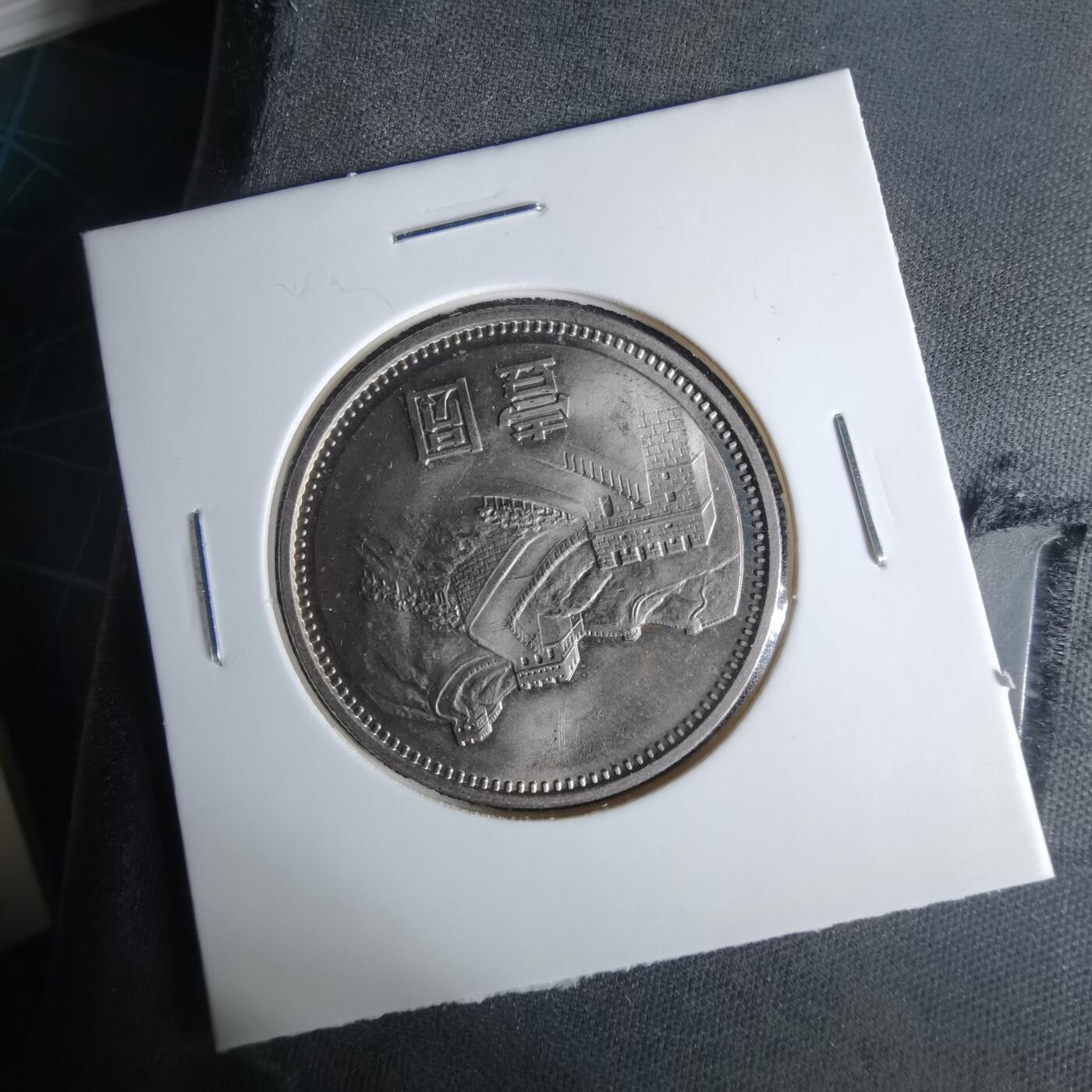 沼泽如烟--第1029场