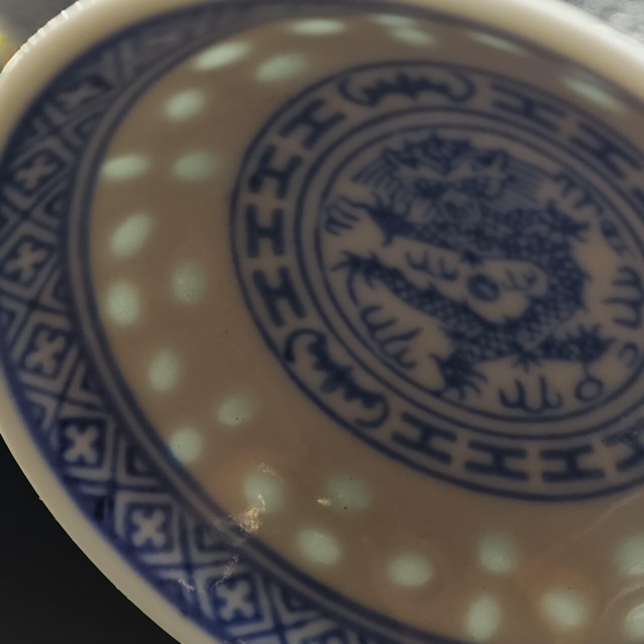 【淘币小摊】实时拍第八百八十一拍   小银币散币场    每周一统一发货 外销透光小碗直径65mm