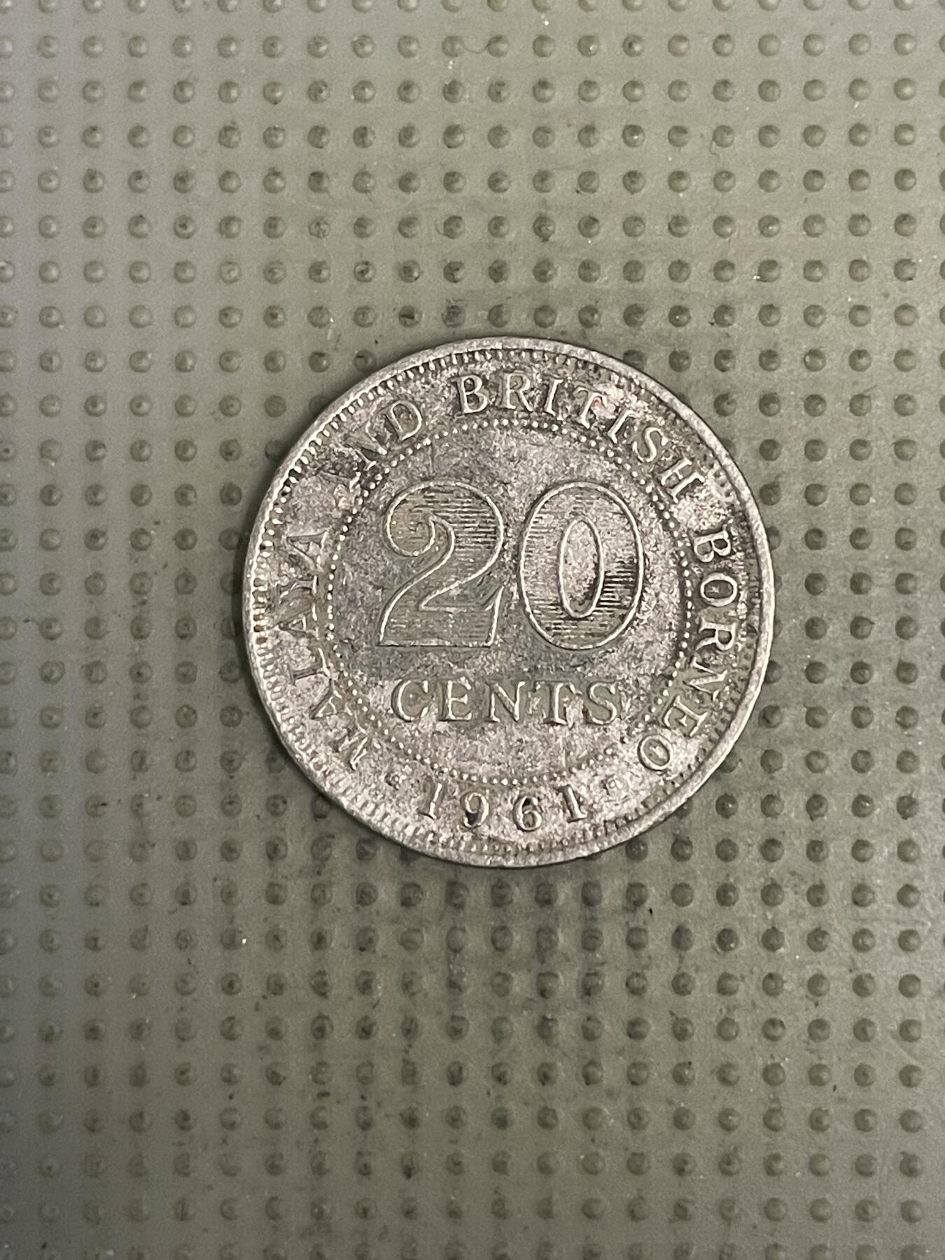 2026年第37场各国散币拍卖（总第187场） 英属马来亚和婆罗洲1961年20分