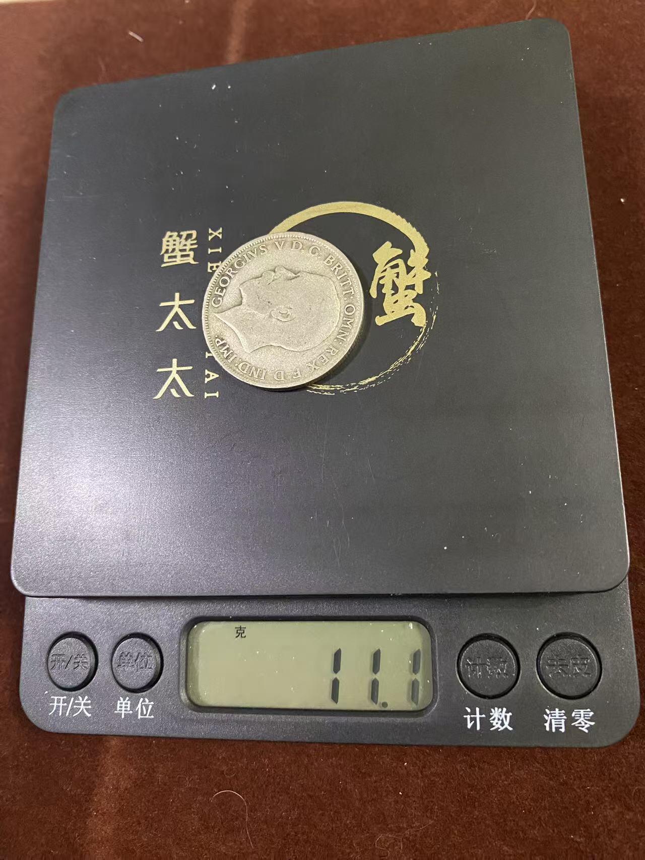 日日生财—方圆世界（全场包邮） 英国1914年乔治五世 1弗洛林银币500银11克+mini版1.5克