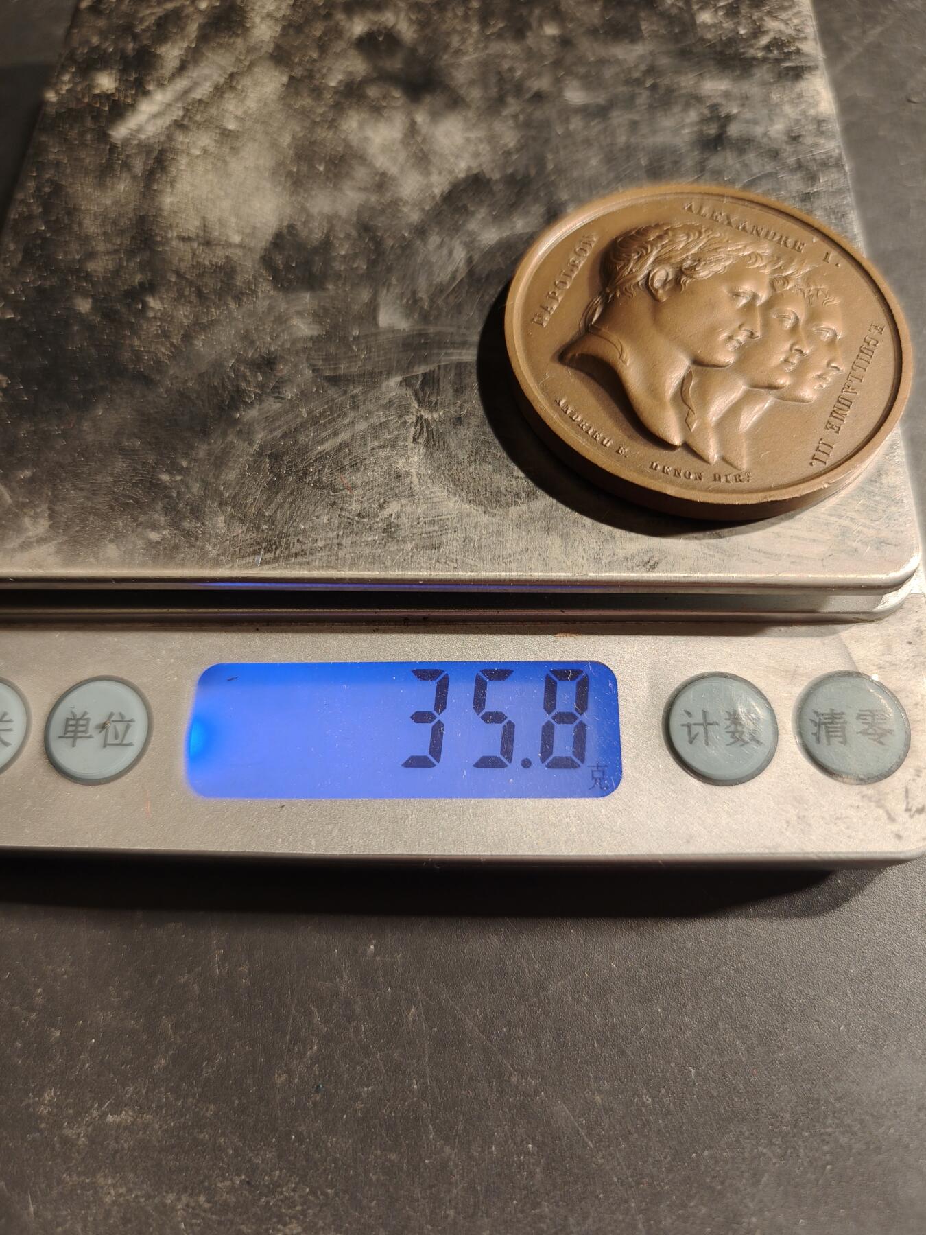 老王徽章第188期