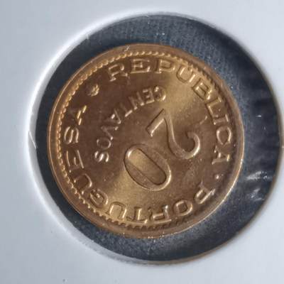 沼泽如烟--第1029场 - 葡属莫桑比克1974年20分