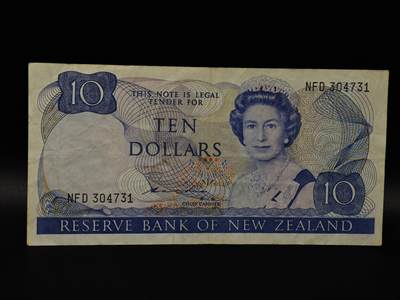  【淘币小摊】限时拍第八百八十二拍   纸币场    每周一统一发货 - 新西兰10元纸币【有折】