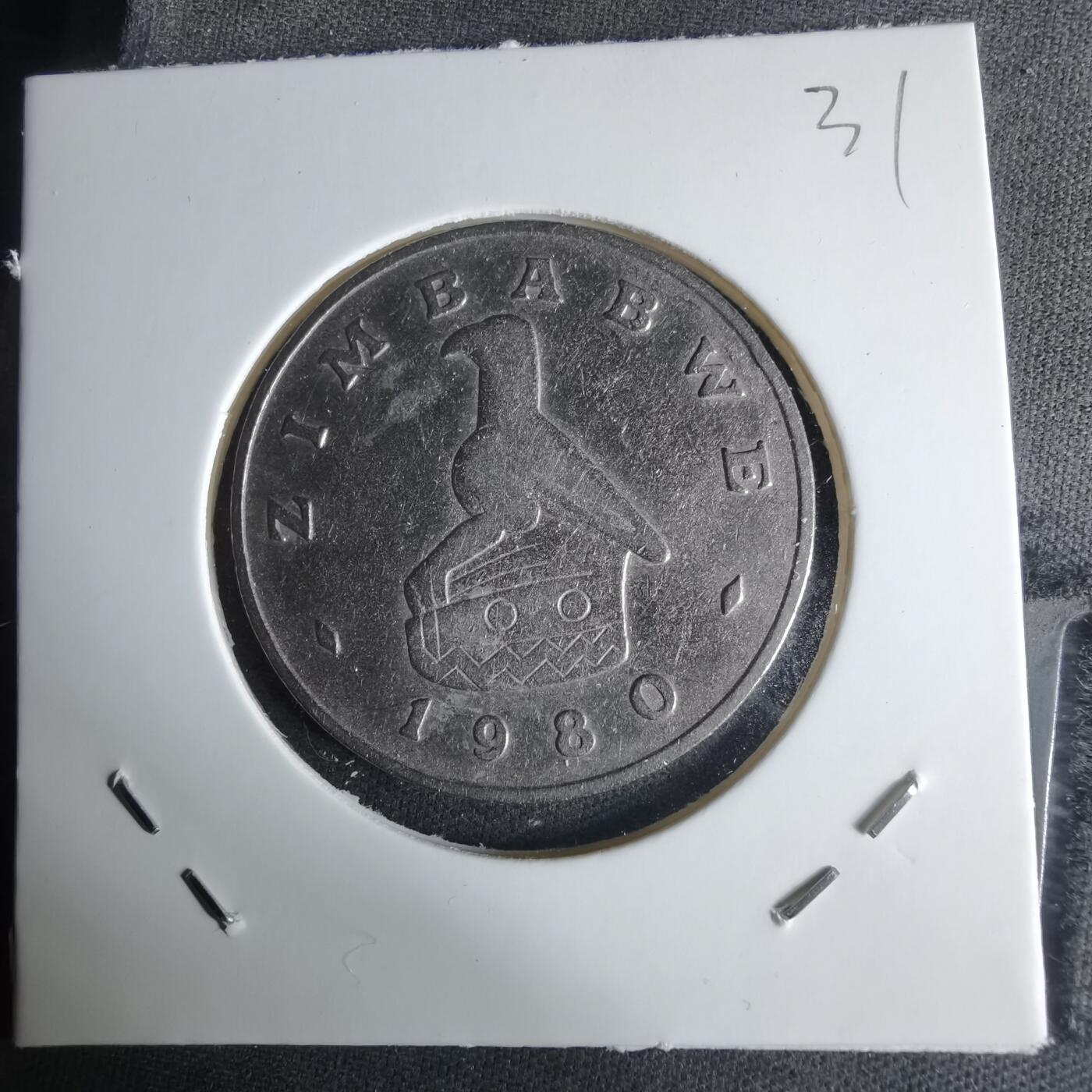 沼泽如烟--第1029场 津巴布韦1980年一元