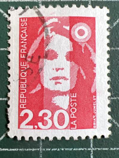 第1148  邮票专场 （无押金，捡漏，全场50包邮，偏远地区除外，接收代拍业务，本店十天发一次货） - 法国邮票