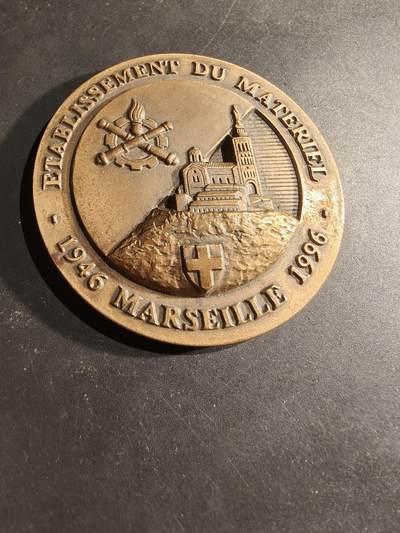 老王徽章第188期 - 法国陆军后勤部马赛材料总局大铜章     直径65mm    重量148.1g