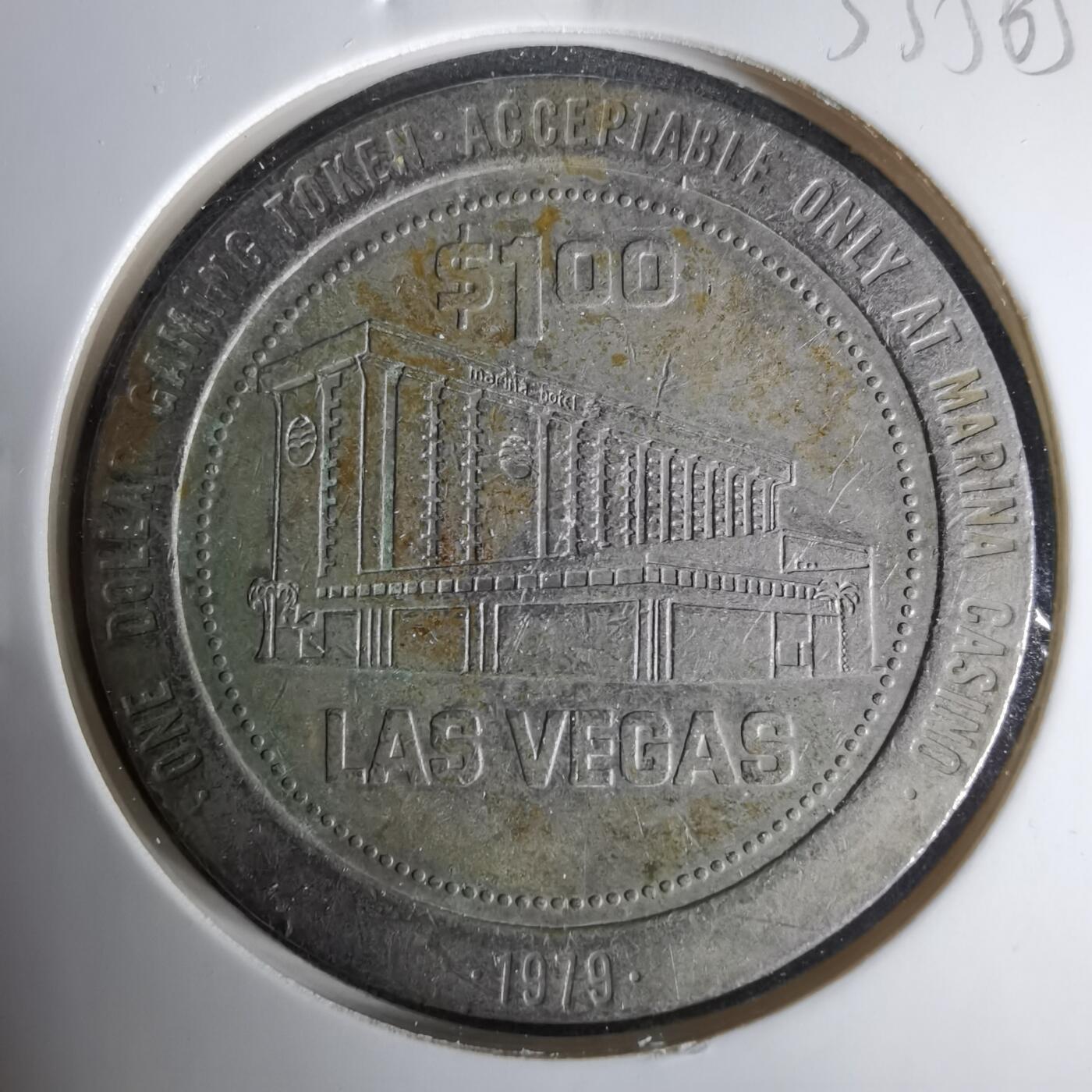 沼泽如烟--第1033场 1979年一元代币