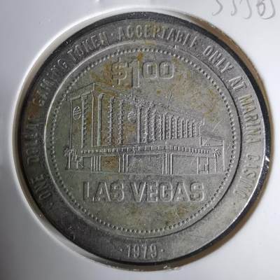 沼泽如烟--第1033场 - 1979年一元代币