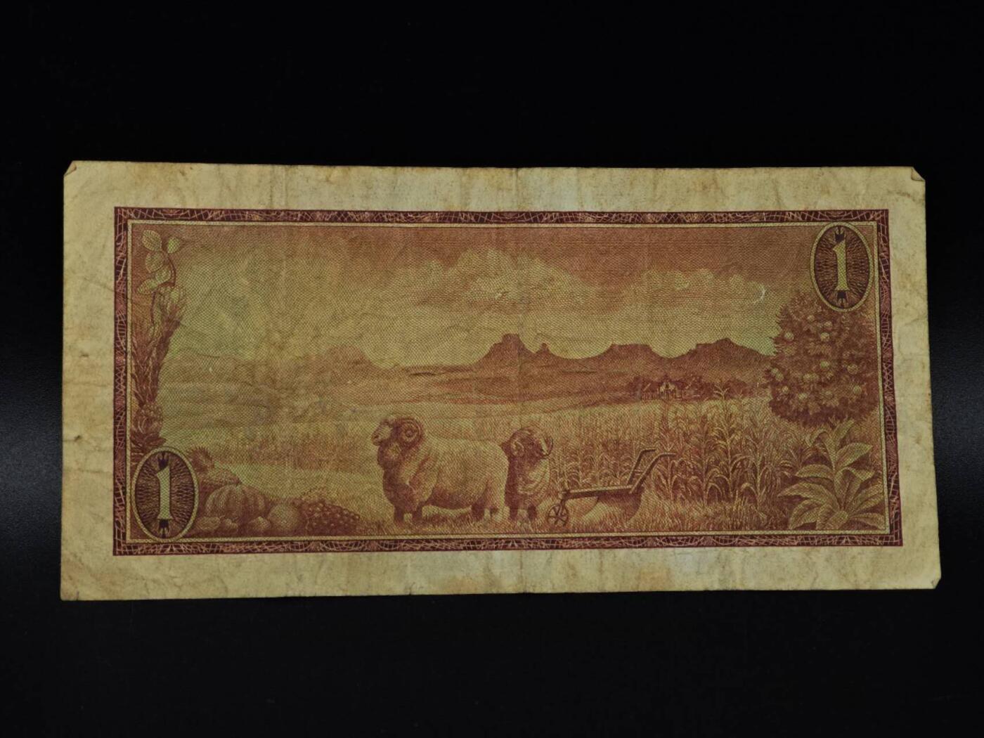  【淘币小摊】限时拍第八百八十二拍   纸币场    每周一统一发货 南非1兰德纸币【有折】