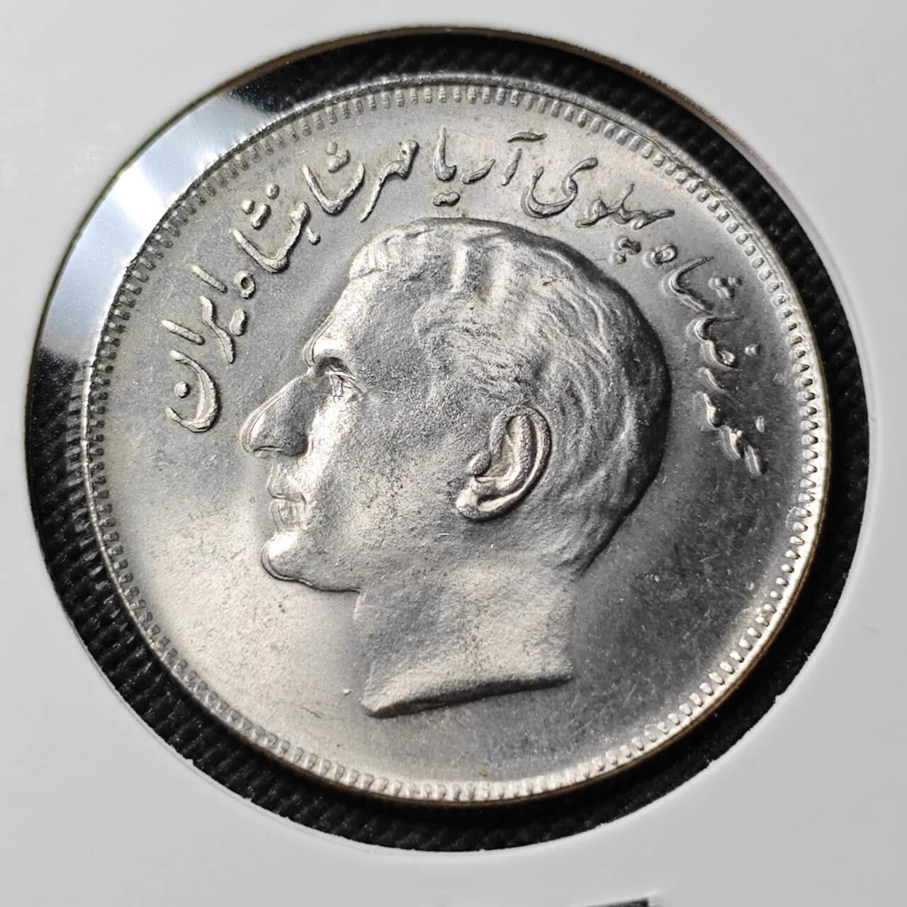 KK钱币收藏小铺   套币专场 2月预留时间 周末发货   伊朗20里亚尔纪念币 好品