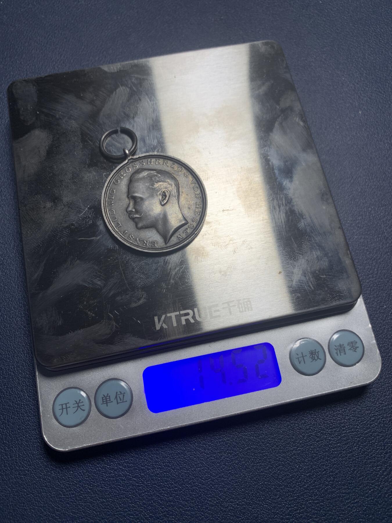 欢度清明，直接出价就行，这场不读秒到点直接结拍。