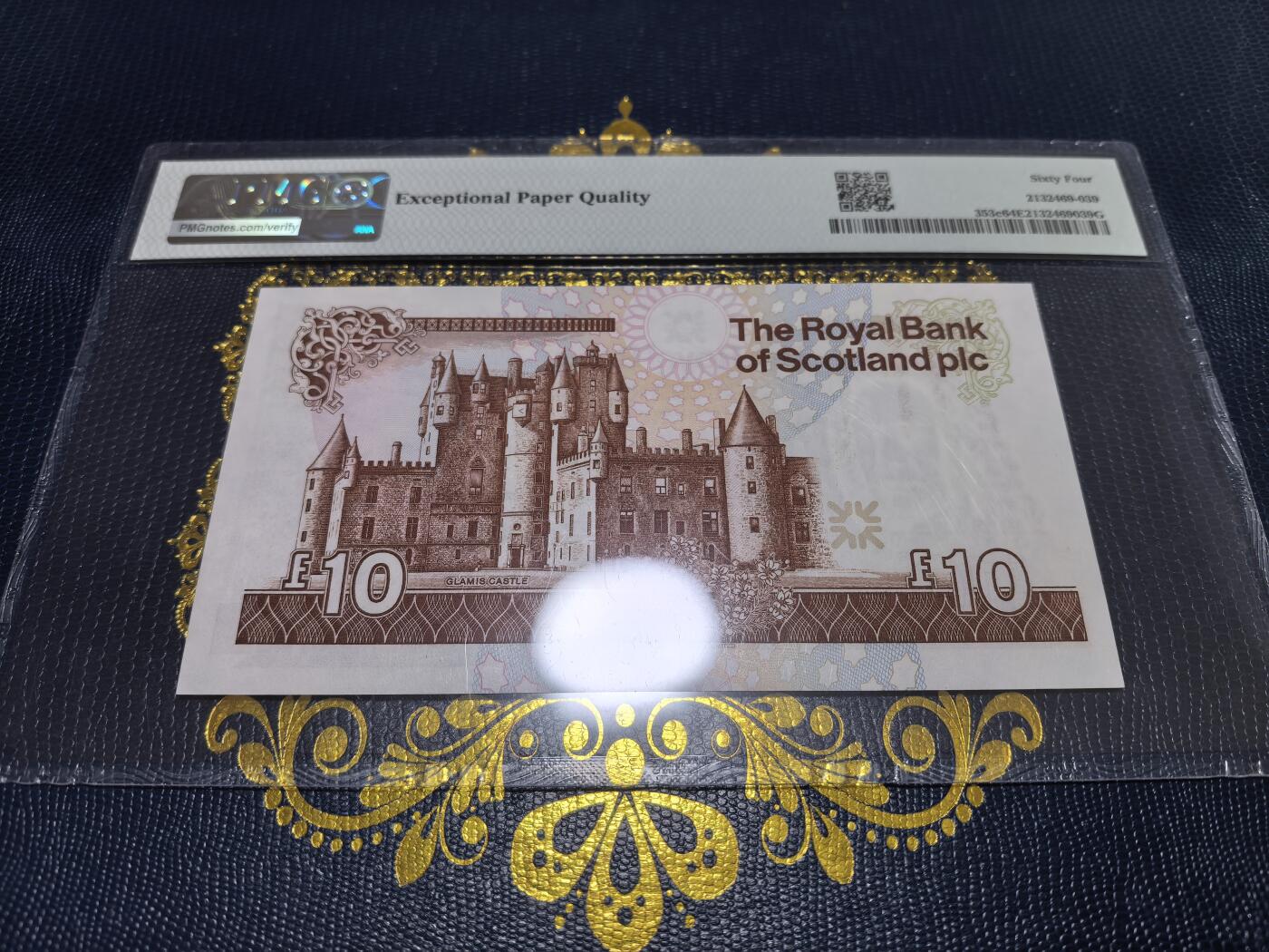 长老汇马年精选第十一场拍卖