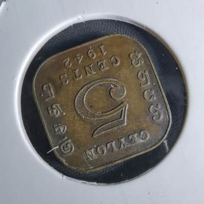 沼泽如烟--第1029场 - 英属锡兰1942年五分