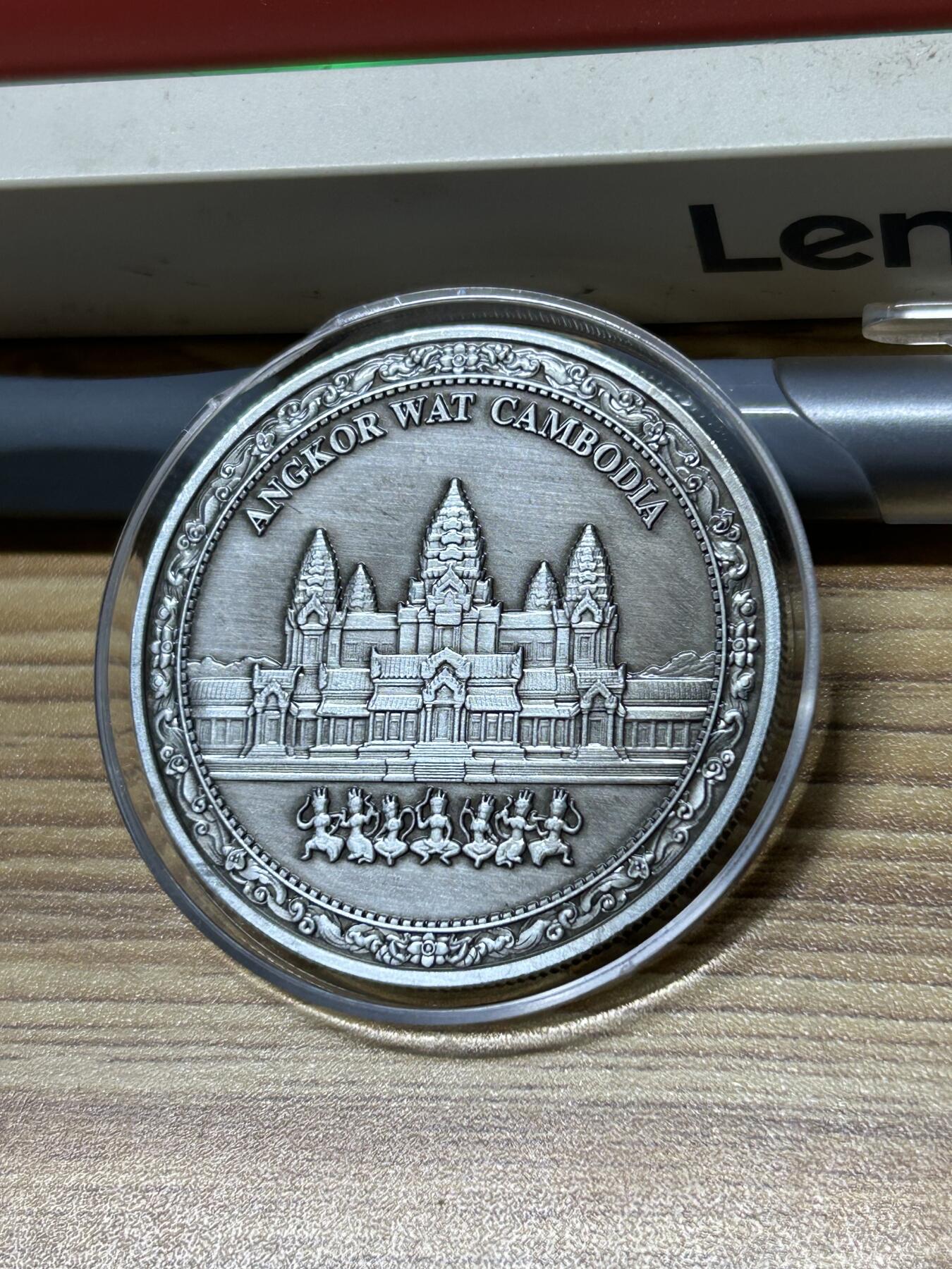 CSIS-GREAT评级精品钱币拍卖第三百四十五期 柬埔寨吴哥窟-高棉的微笑仿古合金纪念章CSIS-GREAT评级MS70分