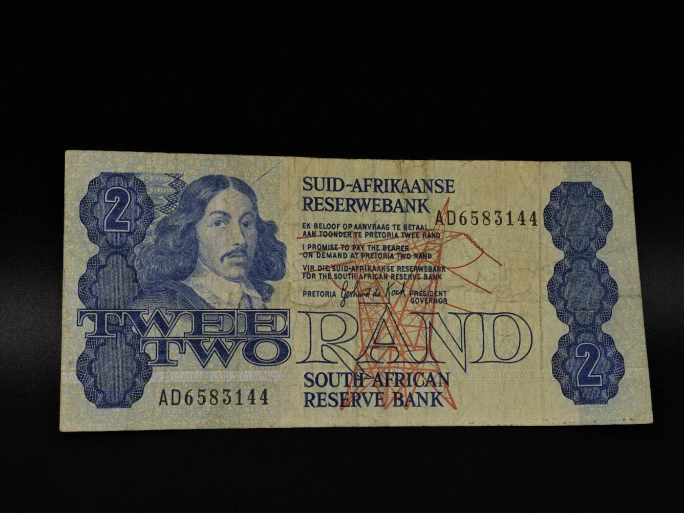  【淘币小摊】限时拍第八百八十二拍   纸币场    每周一统一发货 南非2兰德纸币【有折】