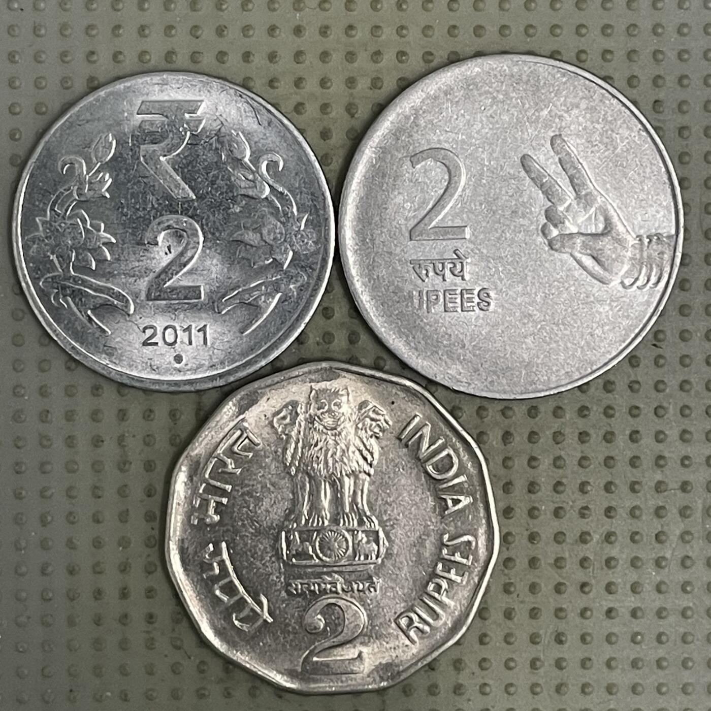 2026年第37场各国散币拍卖（总第187场） 印度2卢比3个版本