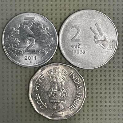2026年第37场各国散币拍卖（总第187场） - 印度2卢比3个版本
