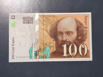 3月22号晚上8点 外国纸币自动截拍第43场 - 法国1997年100法郎 极美品