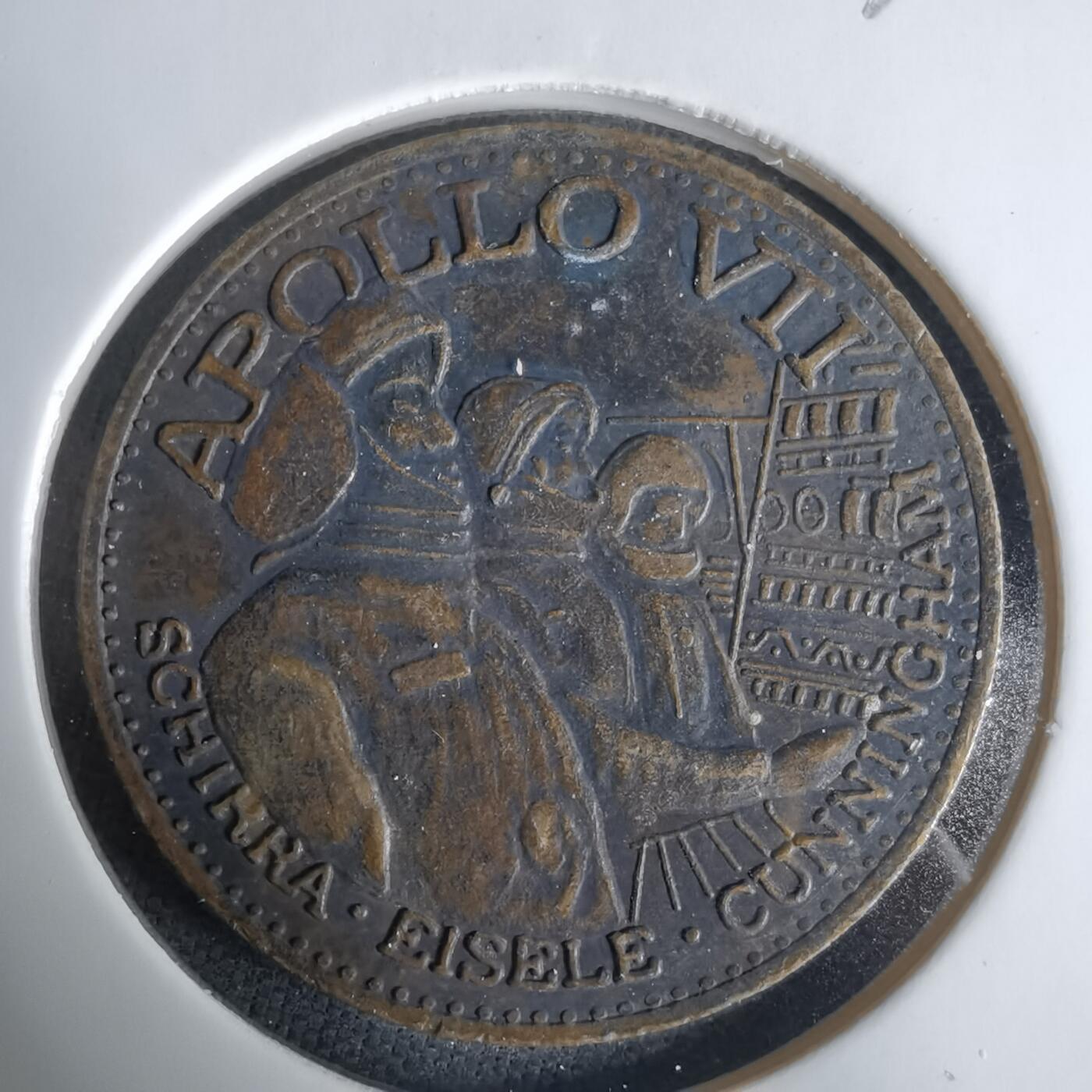 沼泽如烟--第1033场 航天纪念章