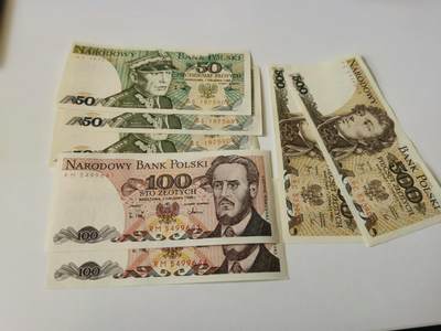 零零发流通品外国纸币拍卖 无佣金 - 波兰一组