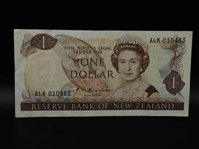  【淘币小摊】限时拍第八百八十二拍   纸币场    每周一统一发货 - 新西兰1元纸币【有折】