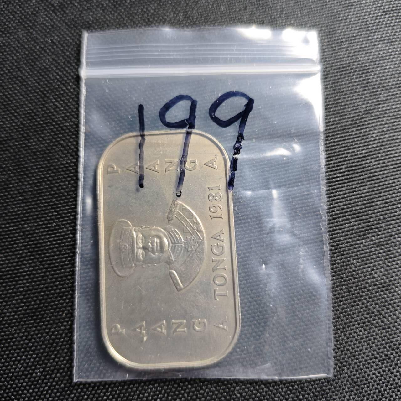 KK钱币收藏小铺   套币专场 2月预留时间 周末发货  1981汤加FAO饼干币