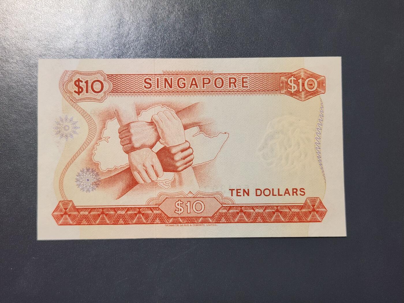 3月21号晚上8点 外国纸币自动截拍第42场 新加坡1972年 花版 有章10元 韩瑞生签名 近新极美品