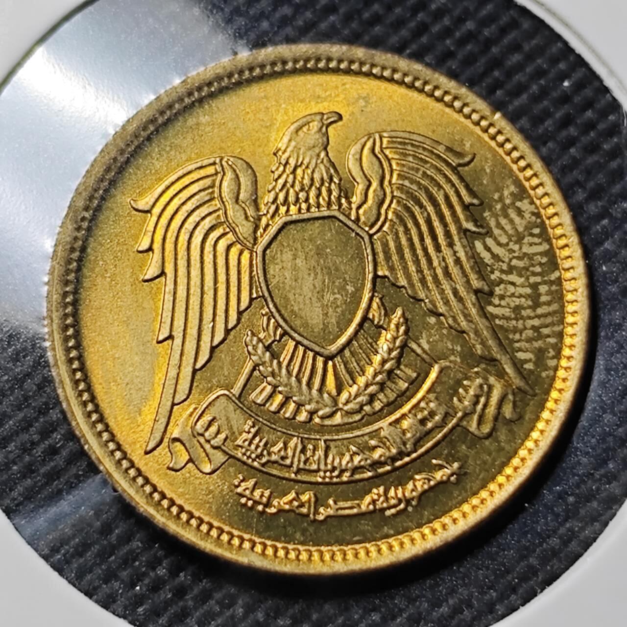 KK钱币收藏小铺   套币专场 2月预留时间 周末发货  埃及10米利姆铜币 好品