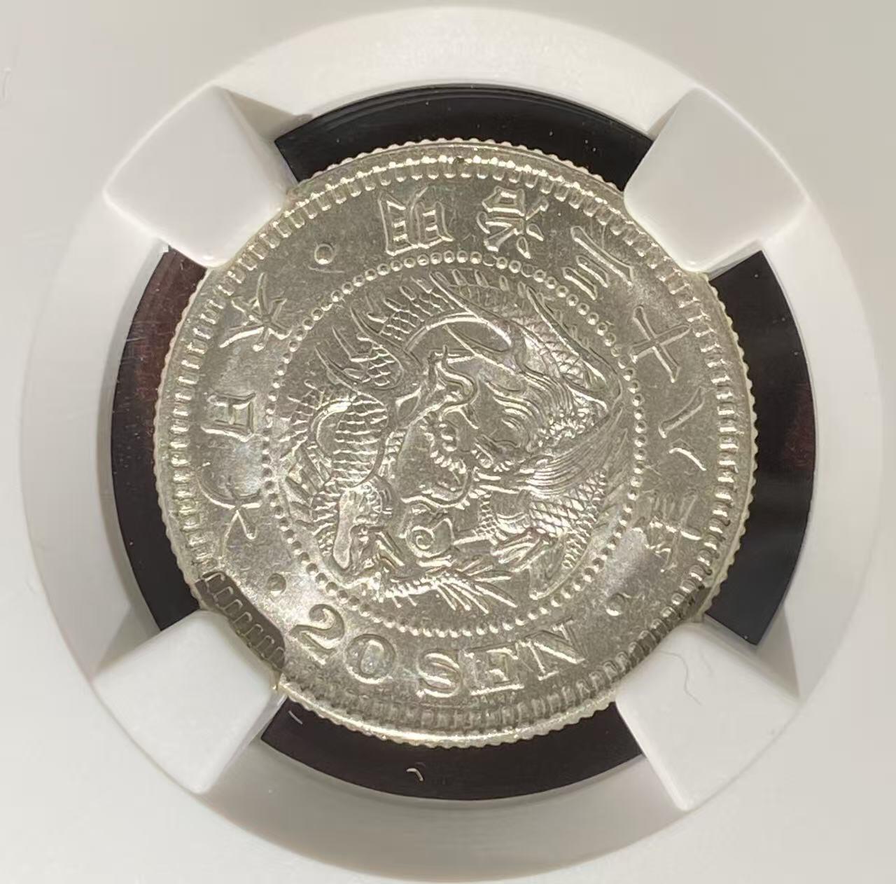 日日生财—方圆世界（全场包邮）