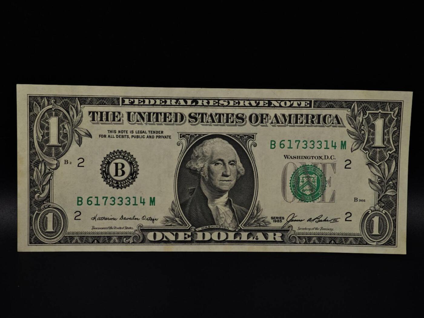  【淘币小摊】限时拍第八百八十二拍   纸币场    每周一统一发货 美国1美元纸币