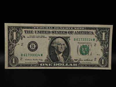  【淘币小摊】限时拍第八百八十二拍   纸币场    每周一统一发货 - 美国1美元纸币