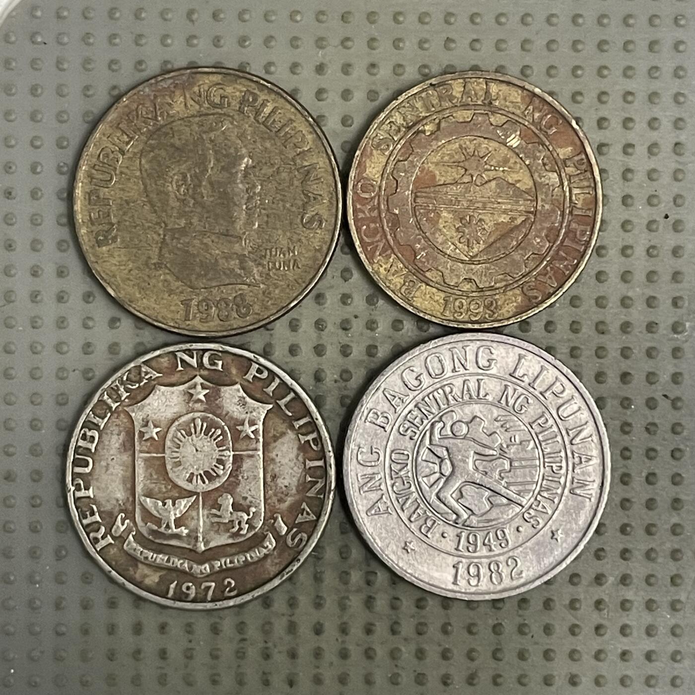 2026年第37场各国散币拍卖（总第187场） 菲律宾25分4枚不同版本