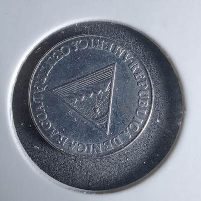 沼泽如烟--第1029场 - 尼加拉瓜1994年五分