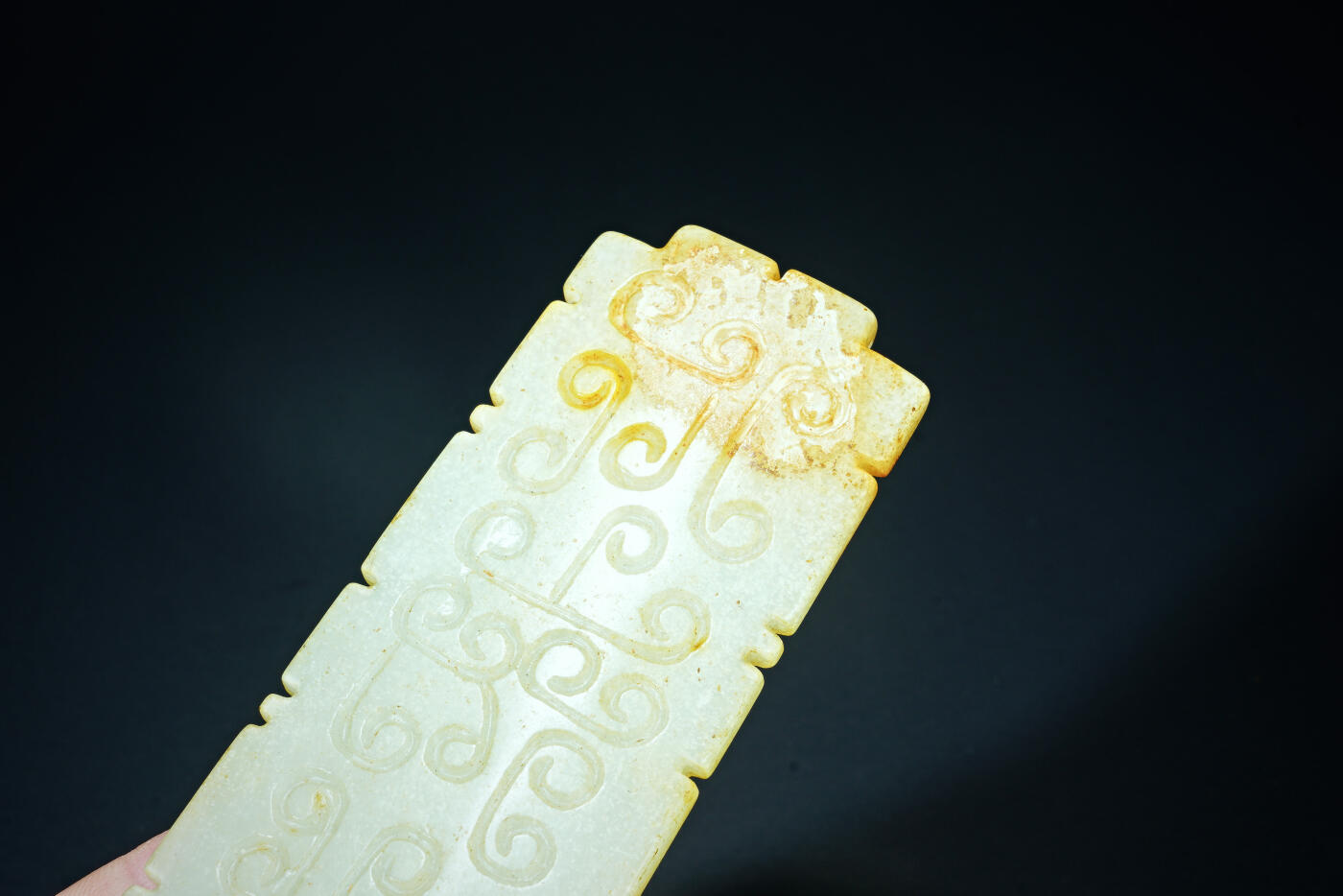 上海都达杂项专场五十八【全场包邮】  古玉玉圭93-37