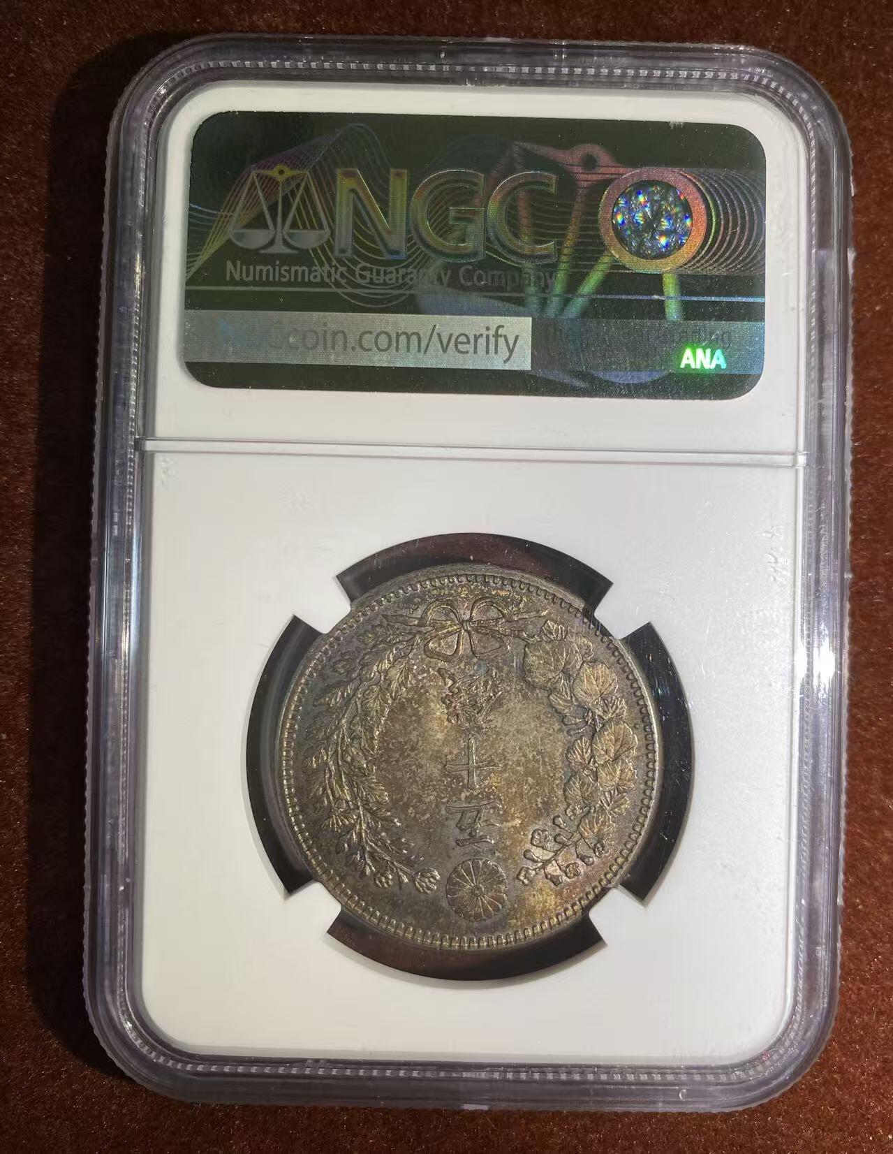 日日生财—方圆世界（全场包邮）