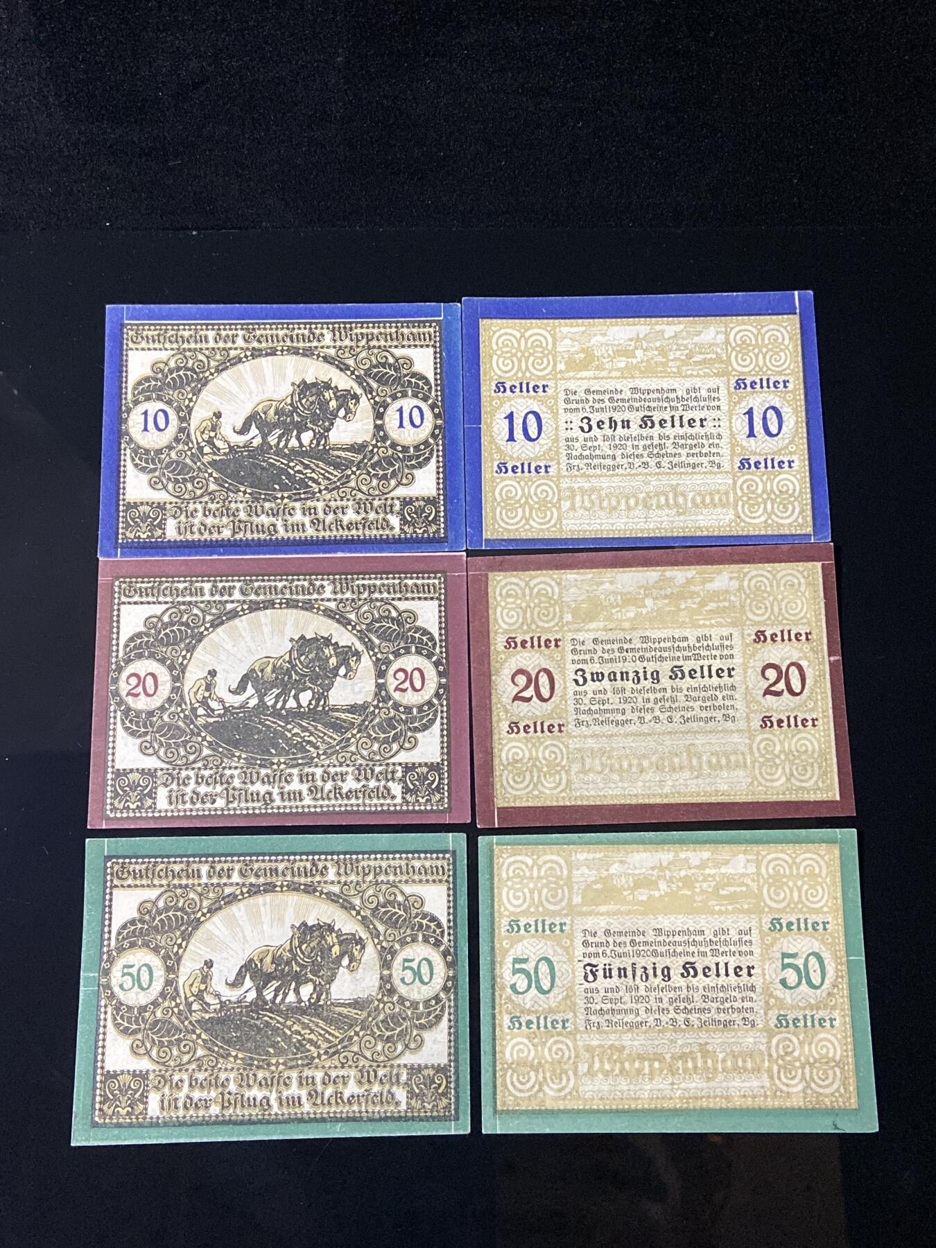 2026年第三十七场(总第二百零六场）德紧纸币特拍场(佣金3%，最低1元)