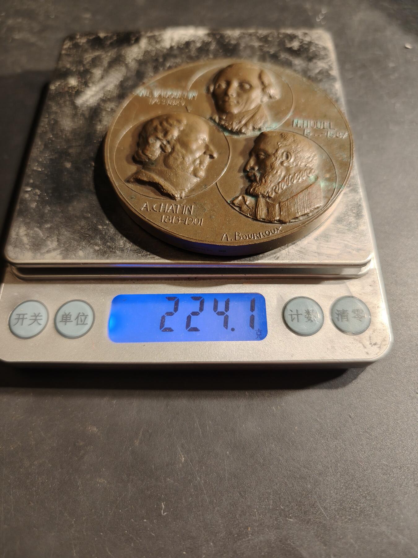 老王徽章第188期