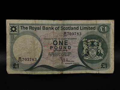  【淘币小摊】限时拍第八百八十二拍   纸币场    每周一统一发货 - 苏格兰皇家银行1977年1镑纸币【有折】