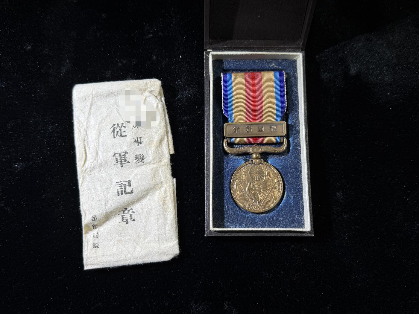 戎马世界章牌大赏，第112期